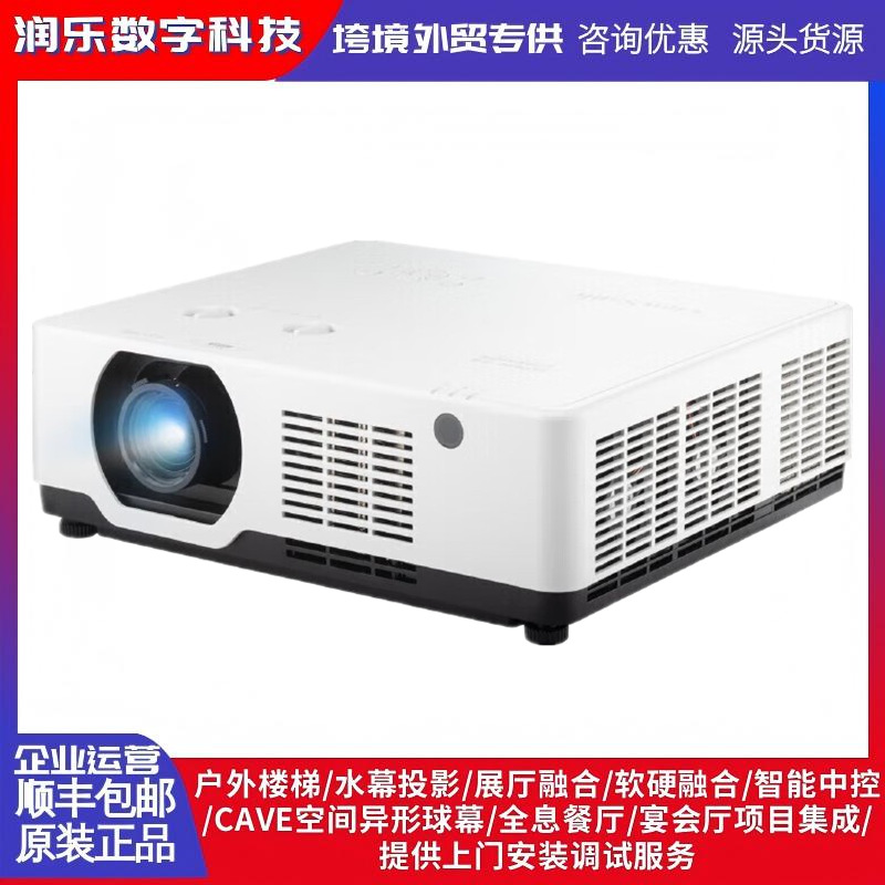 Viewsonic Lsc600Wu Lsc600-4K Lsc600Wu-St Laser 4K Short Throw Hd Engineering Projector Machine
