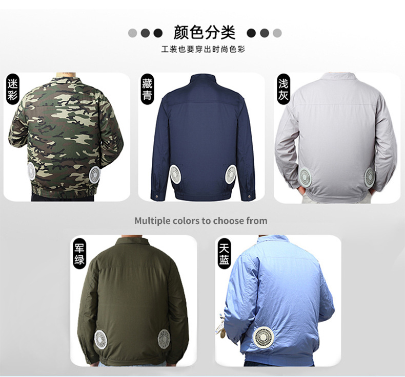 O1CN01fwWdyF1ccvNSFCRfN_!!1090493622-0-cib.jpg?__r__=1680672873492