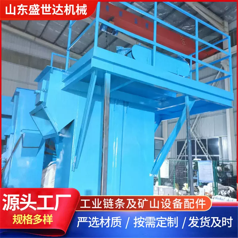 厂家供应TH斗式提升机 输送机 粉煤灰水泥砂石用输送机提升机