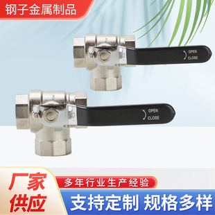 �S����ͨ���y�¿���ݼyȫ�~���yˮ�y�Ӻ�����b��ˮ���y�T���l