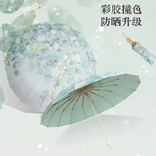 �������l16�ǲ��z���������ꖂ��ۯB�߼��з�������⾀̫ꖂ�