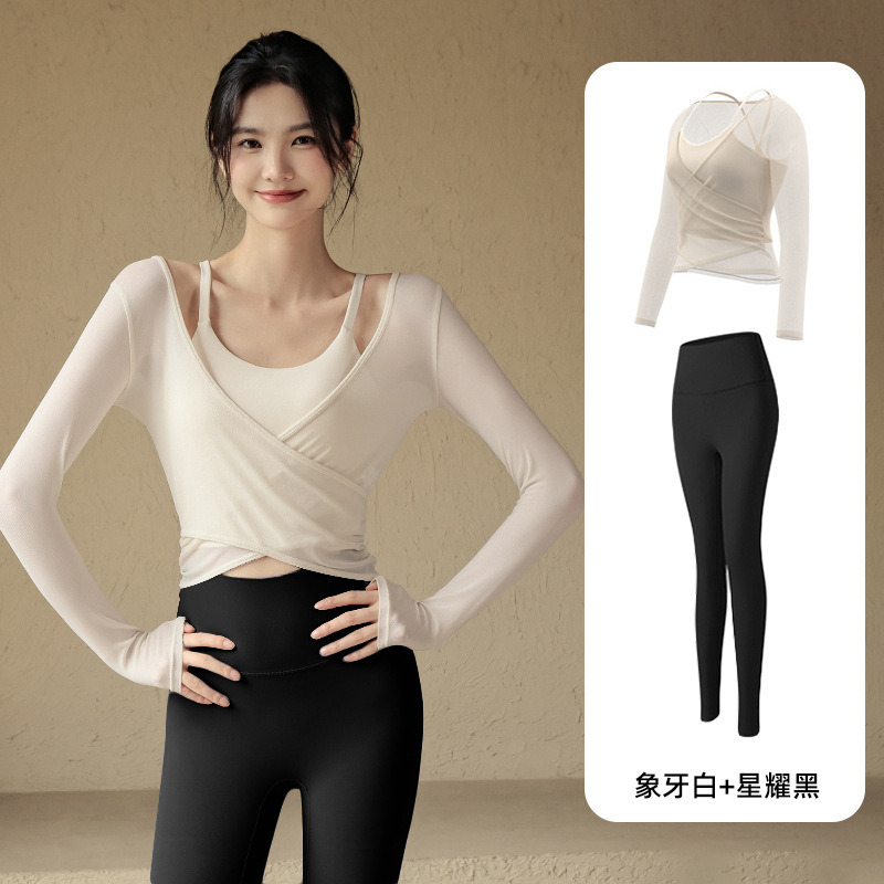 Ivory white + starry black