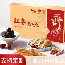 参类滋补品;非处方滋补膏;鹿产品