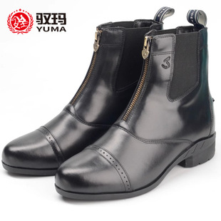 ����ɫ�Rѥ���R�g��ѥ��Ůͬ���^��ţƤ͸���p��Ӗ����ِ�Tʿ�Rѥ