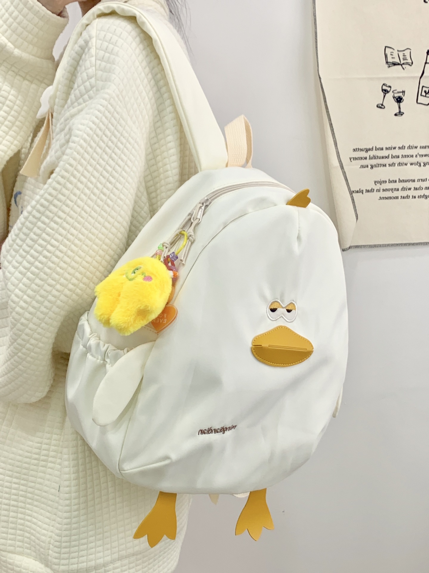 화이트 [노란색 외눈박이 엘프 펜던트 포함]