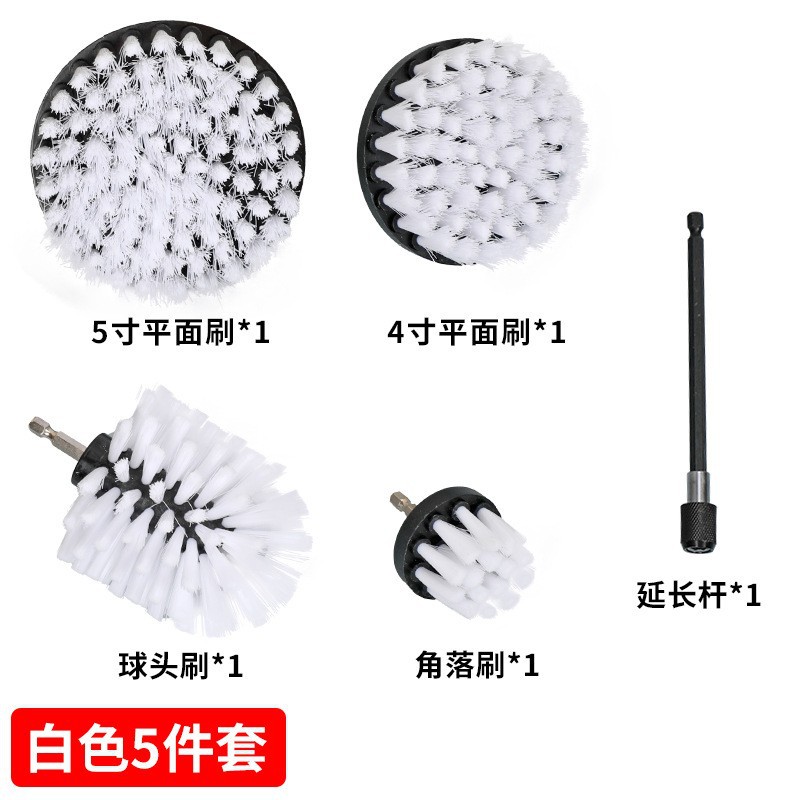 흰색, 5종 세트, 나일론