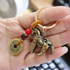Handmade brass horse, make money quickly, win money pendant, five emperors coin copper horse car keychain ornament