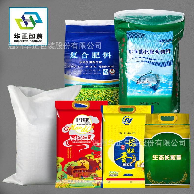 新款1_副本.jpg