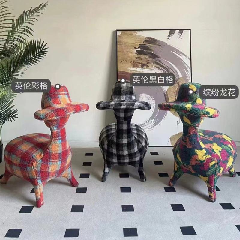 客厅手游椅现代创意网红沙发单椅小马小羊椅儿童卧室休闲动物凳子|undefined