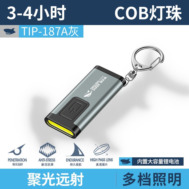 New Rechargeable Mini Keychain Light, Multifunctional Lighting Clip-On Cap Light, Buzzer, Horn, Pen Clip, Portable Design, Compact New Rechargeable Mini Keychain Light, Multifunctional Lighting Clip-On Cap Light, Buzzer, Horn, Pen Clip, Portable Design, Compact