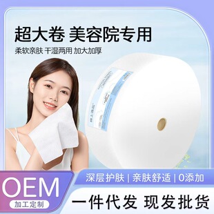 ������Ʒһ����ϴĘ���������Ժ����ϴ����Ӻ�ж�y����ë�����l