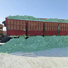 净水絮凝剂;其他水处理;柠檬酸