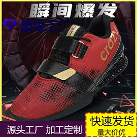 男式运动单鞋;登山鞋;战术靴