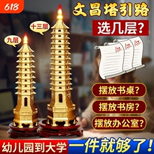�Ĳ����[��13�ӌ��k��������͏d�����b�Ʒ�S�~���P�����k����