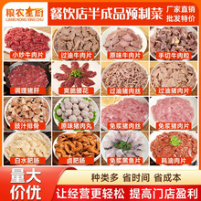 ���r�{����{�i��z500g�����~����z���u����Ƶ�ʳ�ó��˰��Ʒ