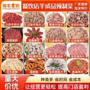 ���r�{����{�i��z500g�����~����z���u����Ƶ�ʳ�ó��˰��Ʒ
