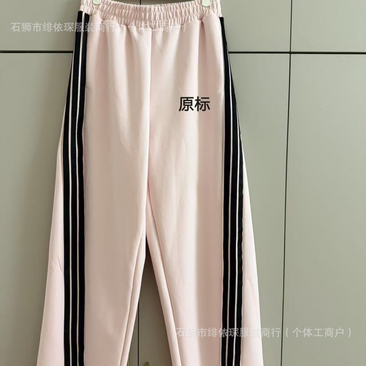 Trendy Versatile Three-Stripe Two-Way Wear Sports Jogger Pants for Women 2025 Spring and Autumn New High-Waisted Loose Casual Wide-Leg Pants