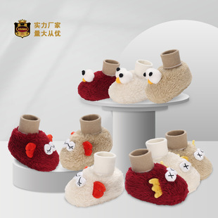 ������ͨ�ߎ͋냺�mЬ��Ь0-1�q��ů����ë�qЬ���_�ӽq�W��Ь