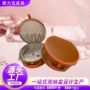 半圆卧室多功能定制皮盒