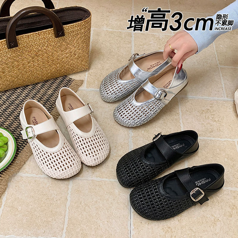 Genuine Leather Flat Hollow-Out Woven Breathable Mary Jane Shoes for Women, 2026 Spring New Style, Single Strap, Dual-Wear Casual Flats Genuine Leather Flat Hollow-Out Woven Breathable Mary Jane Shoes for Women, 2026 Spring New Style, Single Strap, Dual-Wear Casual Flats
