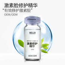 oԭҺ|waˮowƷСӼëלpٴֲھA羳