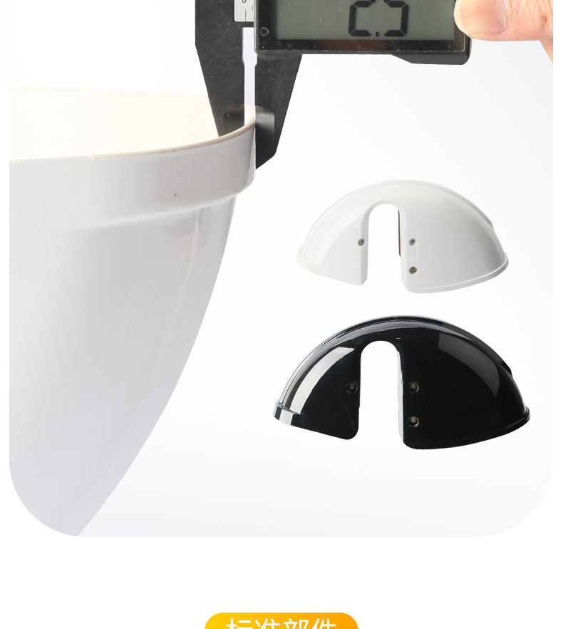 Electric Tricycle Front Mudguard Plastic Splash Guard Leisure Tricycle Elderly Vehicle Universal Mudguard Splash Guard Mudguard