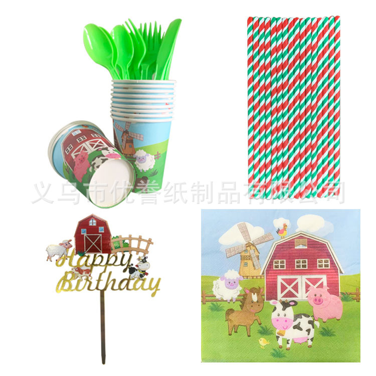 3251a6ee20e0c2dd5a2ff184174570