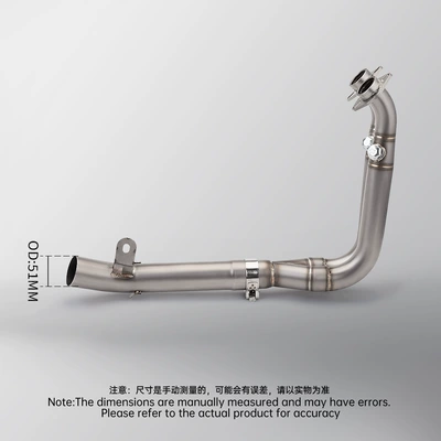 Motorcycle exhaust pipe, 450SR modified stainless steel front