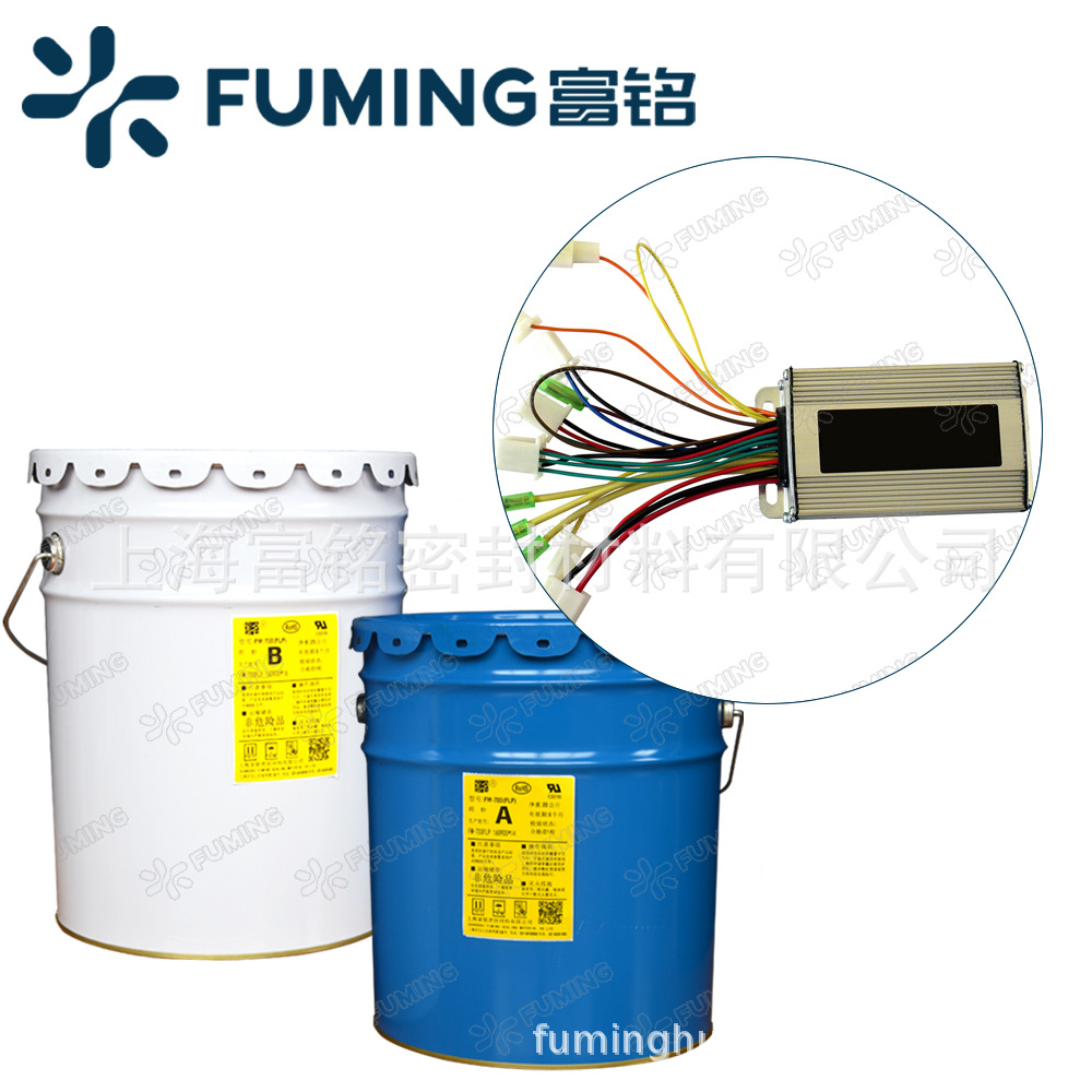 【厂家直销】防水 导热 绝缘 PCB板灌封胶 聚氨酯ab胶水