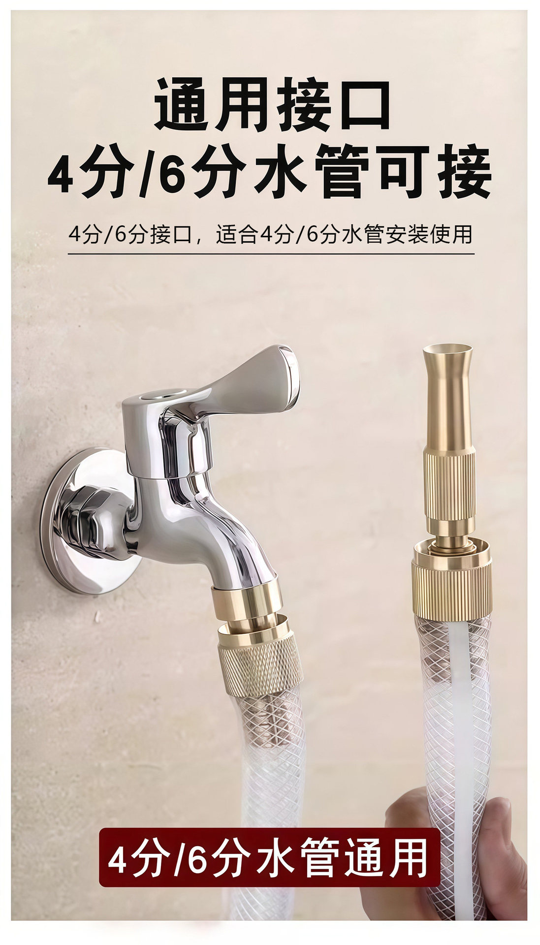 Household integrated pressurized spray gun with adjustable nozzle, suitable for garden irrigation and car washing, compatible with 1/2 inch water pipes