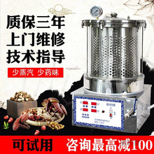 ȫ�ԄӼ�ș���bһ�w�C��ș��ș�������t�ð�ș�C��șС�����ü���