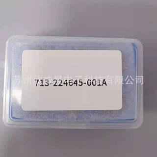 713-224645-001      卡盘销