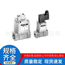 SMC VNB204B-F15A VNB104BS-6A VNB103C-8A VNB104A-8A�������Ʒ�