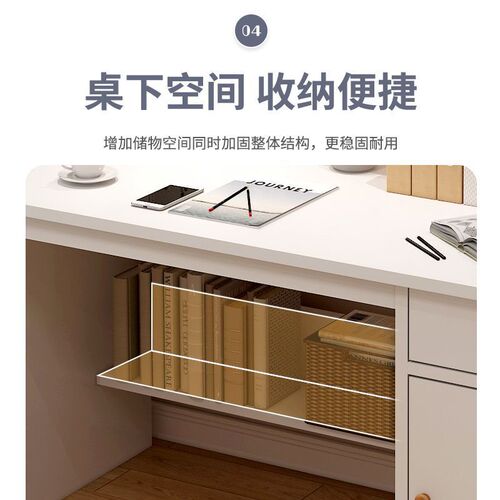 Computer desk home children's study table primary school student desk bookshelf integrated desktop writing table bedroom chair set