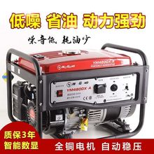 ����3С�����Ͱl늙C���Æ���220V����380��5KW8KW10ǧ����������