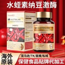 �����M��ˮ���ؼ{����ø���o���������Kˮ�������XѪ�ܱ���Ʒ�z��