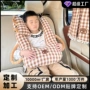 定制儿童车载车用头枕
