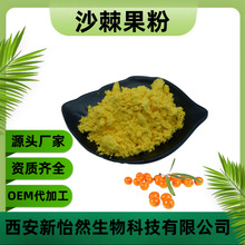 ɳ������99% ɳ����֭�� ɳ���� ɳ����ȡ �F؛���] ����ă�