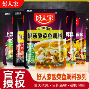 ���˼��n������~�{��300g���ω�����~�{�ϰ����ᜫ����~ȫ��