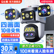 360�ȟo���ǟo���z���^�����֙C�h��4G��������������O�����zӰ