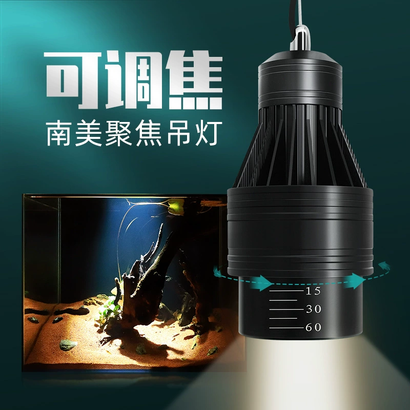 Южноамериканский прожектор для аквариума особое изменение цвета фокусировка пейзаж оригинальный резервуар три озера водяная трава освещение светодиодный кронштейн люстра