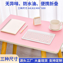 EAV�L��ܛ�|A4�W���|�忼ԇ�|��a3ԇ��|���։|���僺ͯ�����k��