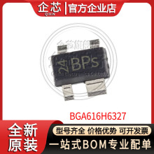 BGA616H6327 ��װSOT343 ����Ŵ���BGA616 DC-6 GHz ˿ӡBPs ȫ