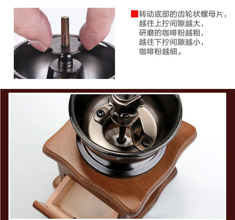 原木磨机详情11