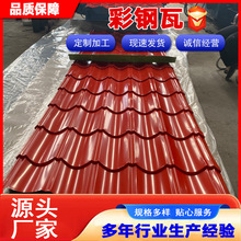 ��ɫ������8287809801035��Ҏ���ɫ�����������Rȫ��ɫ����PE��