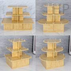 中島キャビネットディスプレイキャビネットスーパーマーケット Duitou プロモーションテーブル文具棚コンテナフローテーブル中島テーブル収納ラック