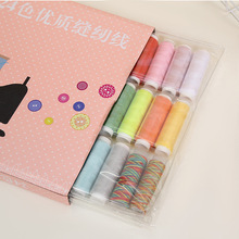 �¿��S�C24ɫ���b�p�¾����ÿp�x�����b��ɫ��]С�����S�����l