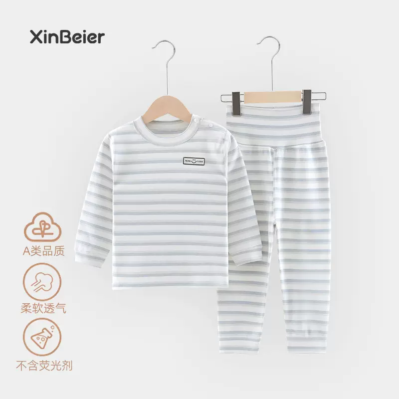 男女童家居服秋衣秋裤2025新韩版棉类儿童睡衣中小童洋气套装