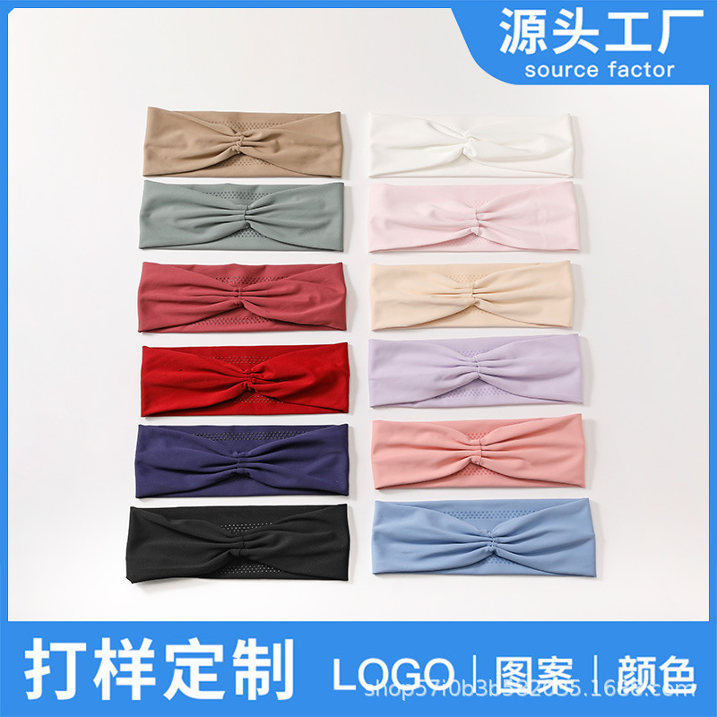 Cross-border sports headband, fitness headband, sweat-absorbing and anti-sweat headband for all seasons, breathable headband for basketball, running, yoga, for men and women