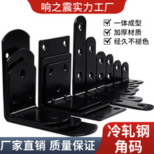 ��܈�ֱ�Ǻ�ɫ�Ǵa ���L�ʹa���F֧�̶ܹ��� �Ҿ��а��B�Ӽ�